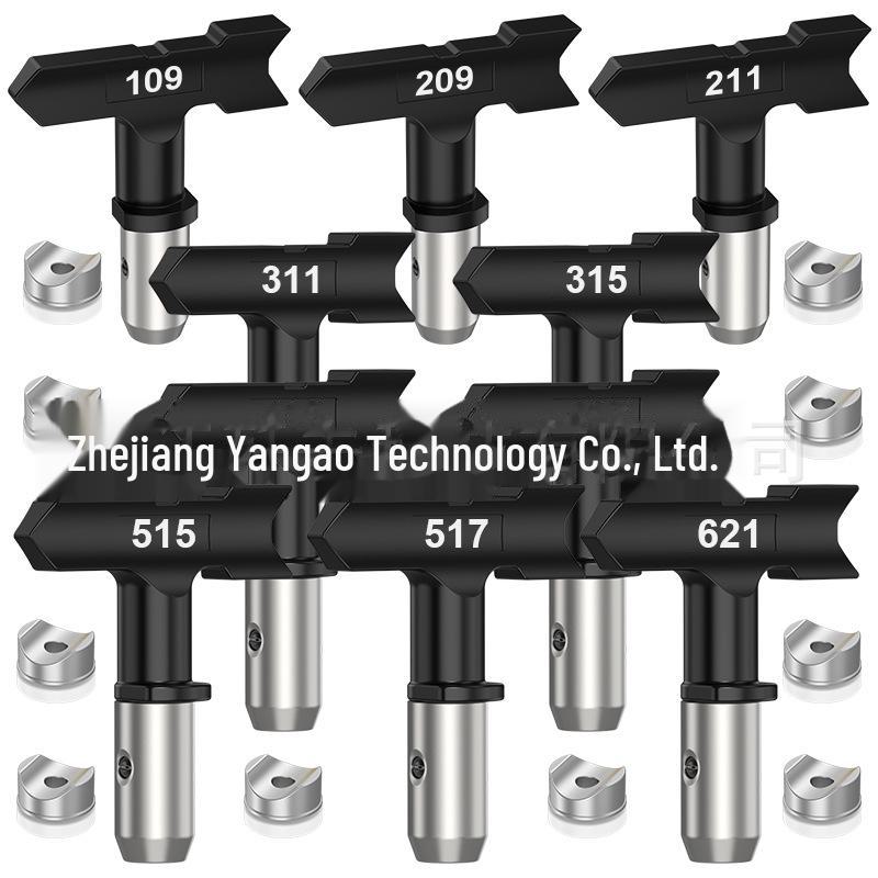 High-Pressure Airless Sprayer Kit: Nozzle, Duckbill Seat, Pipe, Spray Gun Filter, Extension Rod.