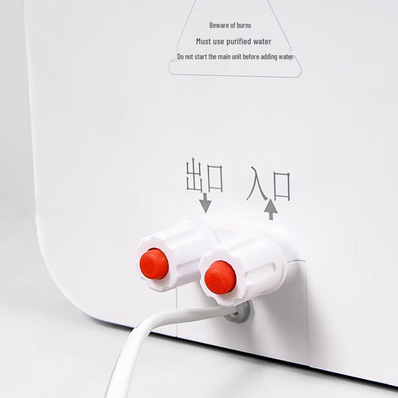 Colchão Inteligente de Aquecimento de Água