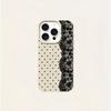 Black Polka Dot with Right Lace Pattern Lychee Texture TPU Phone Case, Full Package Fashion Cover for iPhone 17 Pro Max 16 15 14 13 12 11, 1pc