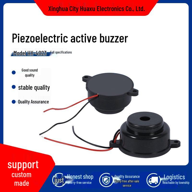 HuaXu HX-4023 Piezoelectric Active Alarm Buzzer 40x23mm 40*23mm