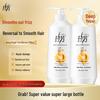 Lafang Intensive Hydrating Hair Conditioner