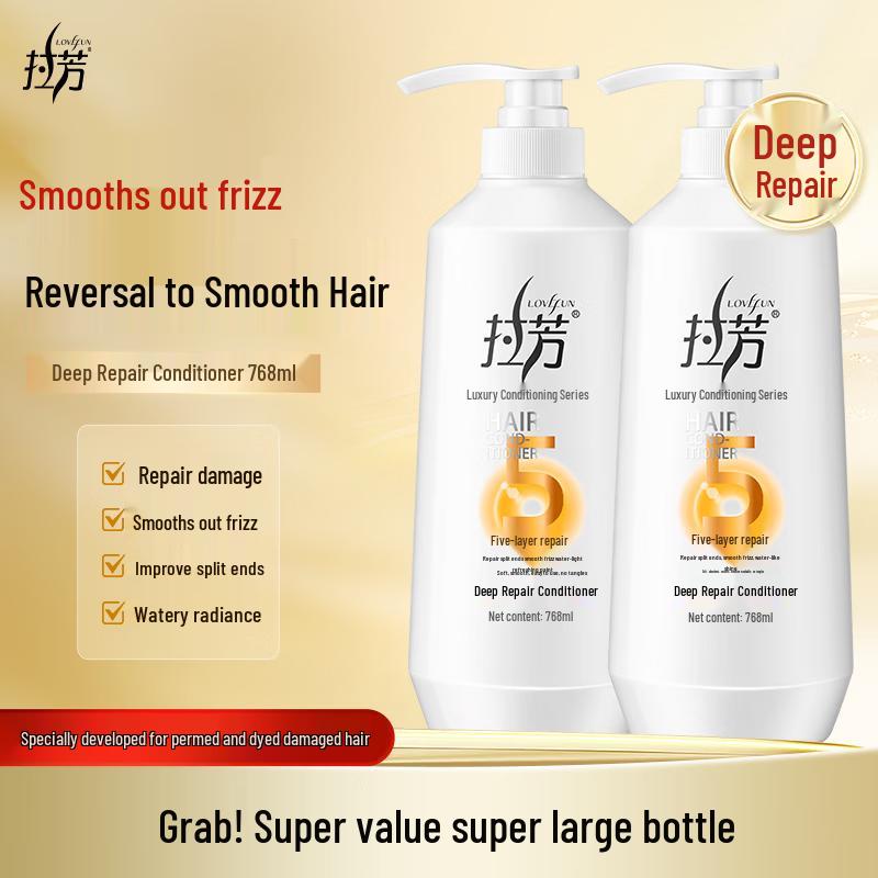 Lafang Intensive Hydrating Hair Conditioner
