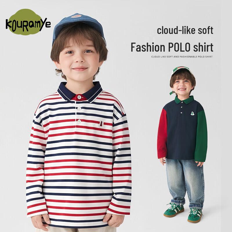 

Kuwami Kids Unisex Long Sleeve Cotton Shirt 110