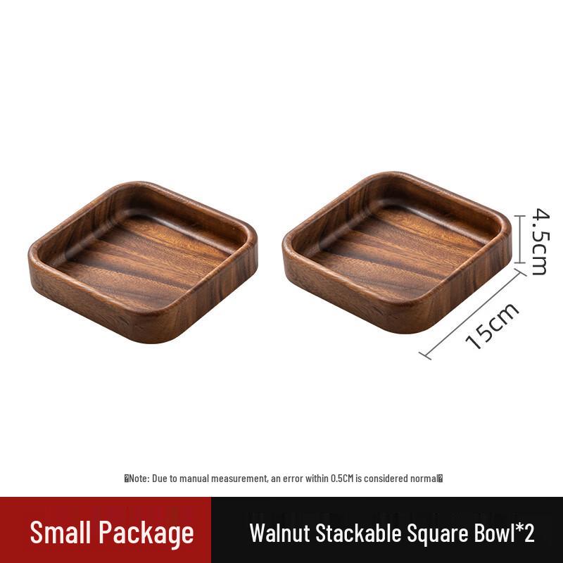Naijiang Walnut Wood Square Serving Tray