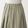 MUJI Women's High Density Twill Tuck Flare Skirt Organic Cotton Blend Dark Navy Size L BE20FA6S