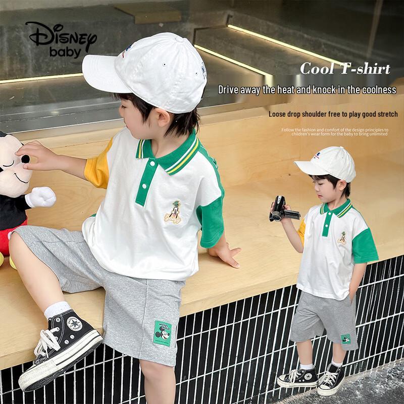 

Disney Baby Boys Short Sleeve Polo Shirt 110