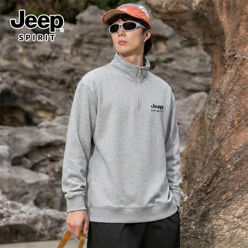 

JEEP SPIRIT Men s Casual Stand-Collar Knitted Sweatshirt M