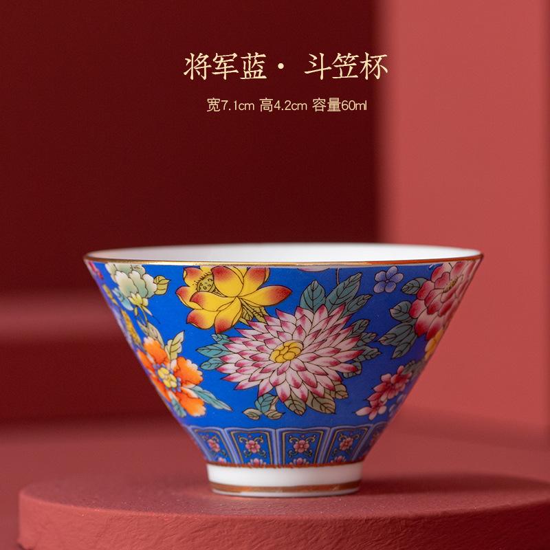 NEW Vintage Enamel Ceramic with Flower Pattern, Household , Single Cup for Tasting Tea, Simple Gift Set