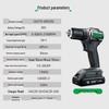 Bull 20V Cordless Electric Drill/Screwdriver CN plug (adapter included)