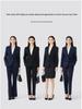 Women's Slim Fit Two-Button Wrinkle-Free Interview Suit Set