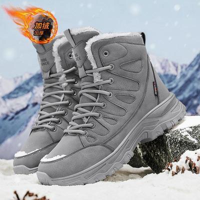 Botins e botas