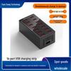 14-Port Smart USB Charger, 60W Multi-Port Mobile Phone Charging Hub for Office & Live Streaming