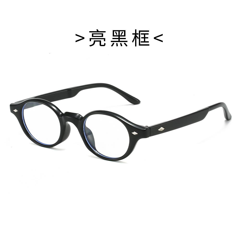 

NovelTeez Retro Full Frame Glasses Blue Light Blocking PC with Rivet Details Unisex Prescription-Compatible Eyewear for Outdor