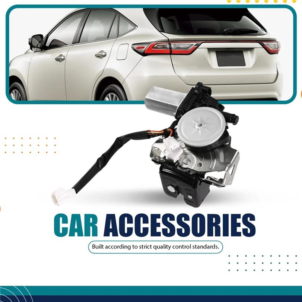 Sale Newest High Quality Rear Door Lock Actuator Tailgate Lift Motor For Toyota RAV4 Harrier/ Venza Car Accessories