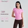 Women's Slimming Waist Yoga T-Shirt - Comfortable Short Sleeve Casual Gym and Yoga Top