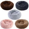 Round Pet Bed for Large Dog Bed Super Soft Cat Bed Long Plush Dog House for Medium Dog House Winter Warm Sleeping