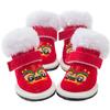New Year's Dog Tiger Head Tang Shoes Pet Shoes Festive Chinese New Year a Set of 4 Foot Covers Small Dog Winter Warm Shoes