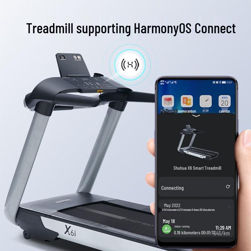 Shuhua X6 Smart Home Treadmill