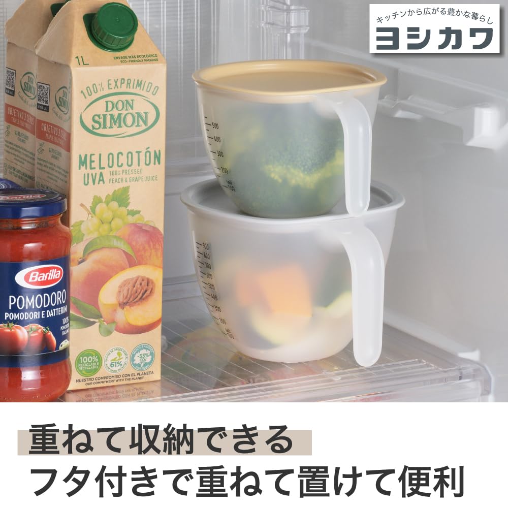 Yoshikawa Bowls with Large and Set of Dough Making and Baking Microwave and Dishwasher Easy To Made In 1106226 Easy-Pour Lids, Small, 2, Supplies,