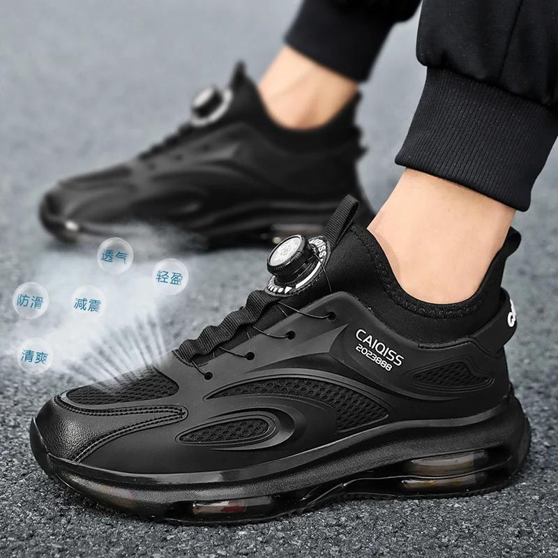 

BKQU Running Shoes Men Women Outdoor Unisex Walking Sport Shoes Sneakers Men Upper Anti-slip Natural Rubber Baskets 36