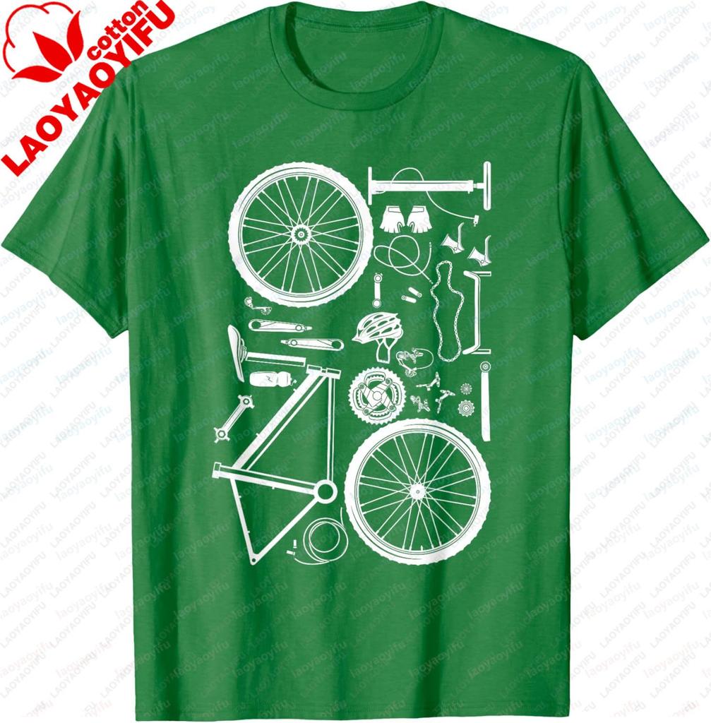 Bike Parts  Downhill Rider Mountainbike MTB Cycling TShirt  A Loose Casual and Comfortable 100 cotton Tshirt for Men