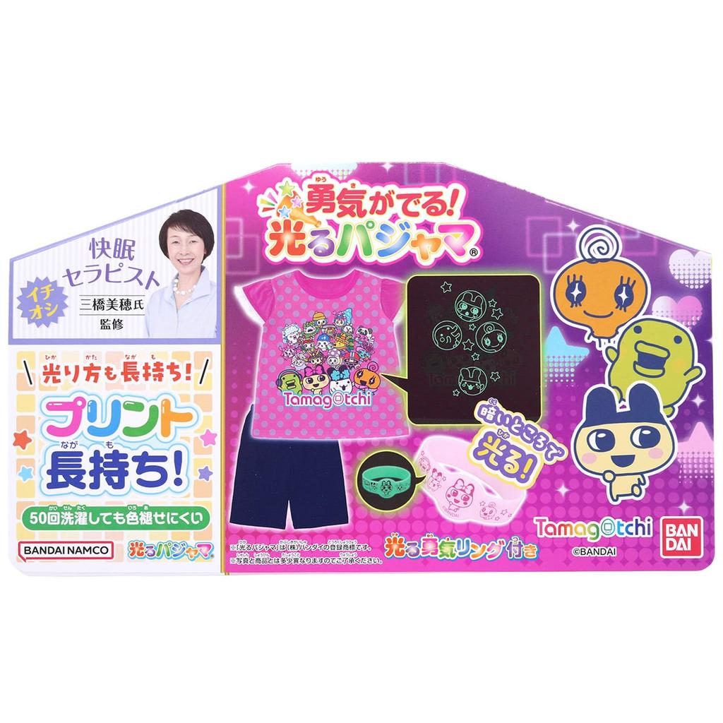 Bandai Tamagotchi Girls' Brave Light-Up Pajamas, Short Sleeves, Top and Bottom Set, 562