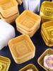 Thickened Plastic Mooncake Base Tray for Egg Yolk Pastry - Available In 50g, 75g, 100g, 125g Sizes
