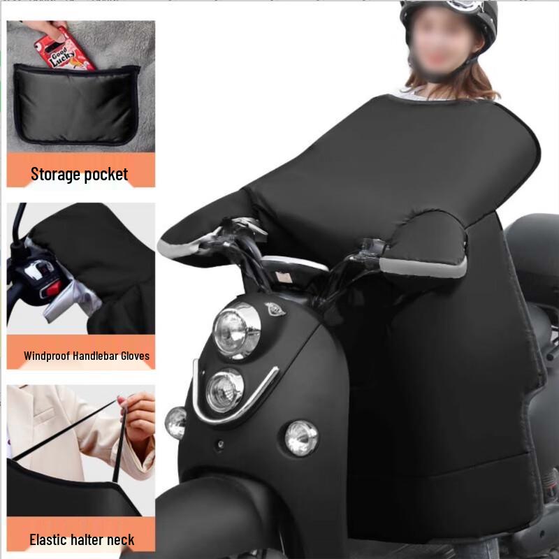 

Miling Winter Electric Scooter Windproof Cape Cover One Size