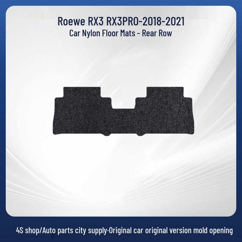 Roewe RX3/RX3 PRO (2018-2021) LHD Full-Coverage Nylon Floor Mats