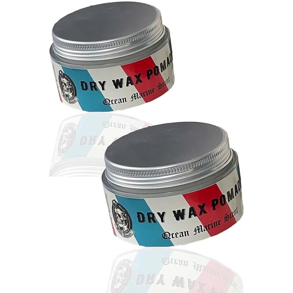 Babro Pomade Dry Cream Super Hard Hair Wax 120g 2-Piece Set