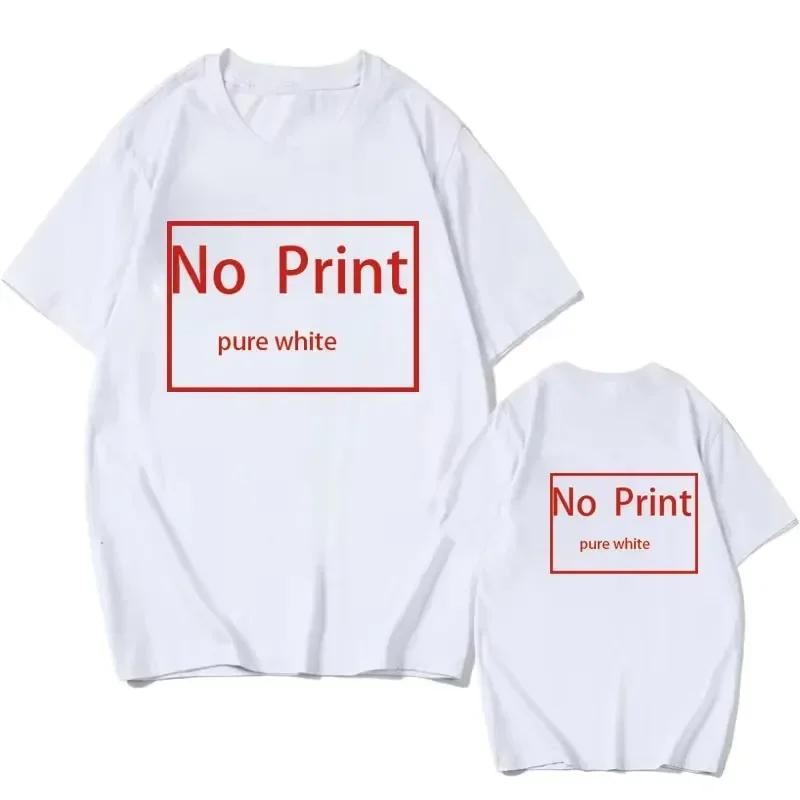 Fashion Enjoy Tequila The Breakfast of Champions Funny Meme T Shirts Men Women Casual High Quality Oversized T-shirt streetwear