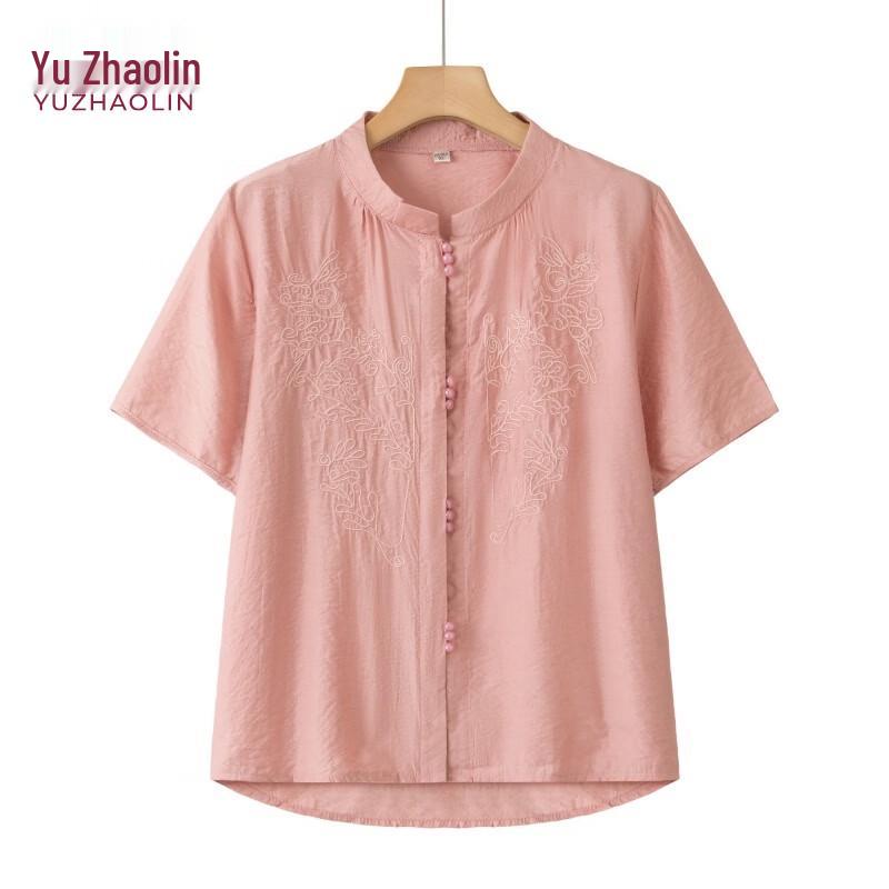 YUZHAOLIN Women s New Chinese Style Summer Top & Outfit Collection XL
