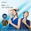 Yaman Hair Removal Device Category Reibote Cool Power Light Beauty Cooling VIO Compatible YJEA9NAM Sticker