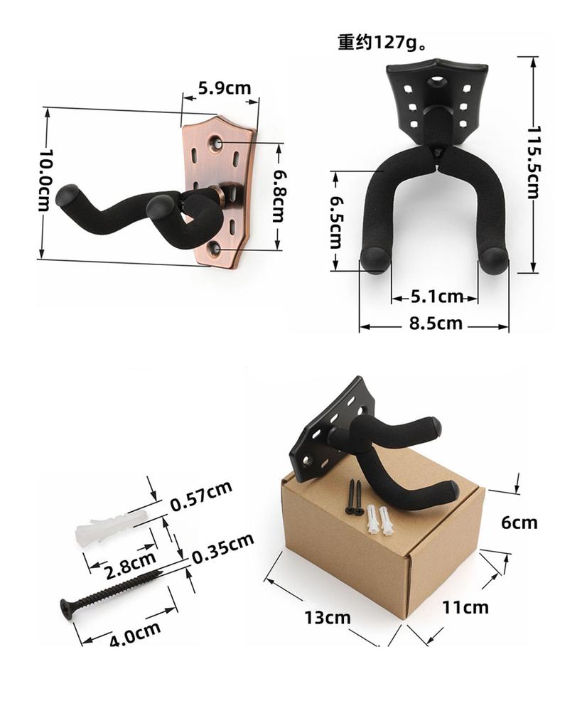 Guitar Stand Guitar Wall Mounted Guitar Hanger Guitar Stand for Wall Mounted Hanger Guitar Stand Wall Mounted Guitar Stand for and Bass Screws