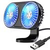 HUAJUN Car Fan, Double-Headed Fan, For Car, High Airflow, 360 Degree Rotation, 3 Level