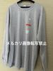 [USED] BLACKPINK H.Y.L.T Long Sleeve Live T-shirt