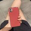 Applicable To iPhone16 Mobile Phone Case 12 Simple Apple 15Pro Anti-drop 11 Protective Case 8 Electroplated 14 Silicone Soft Case