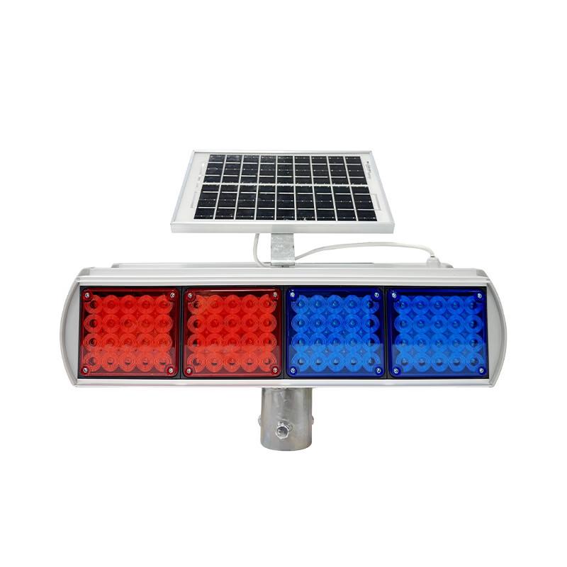 DAXTE Solar Strobe Warning Safety Light