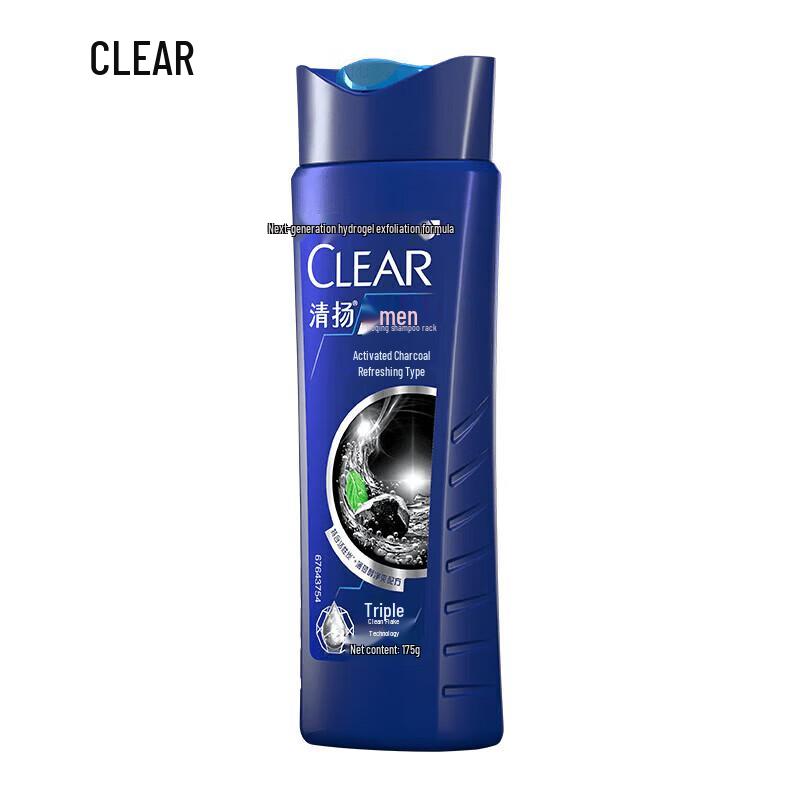 Clear Men Anti-Dandruff Deep Clean Shampoo