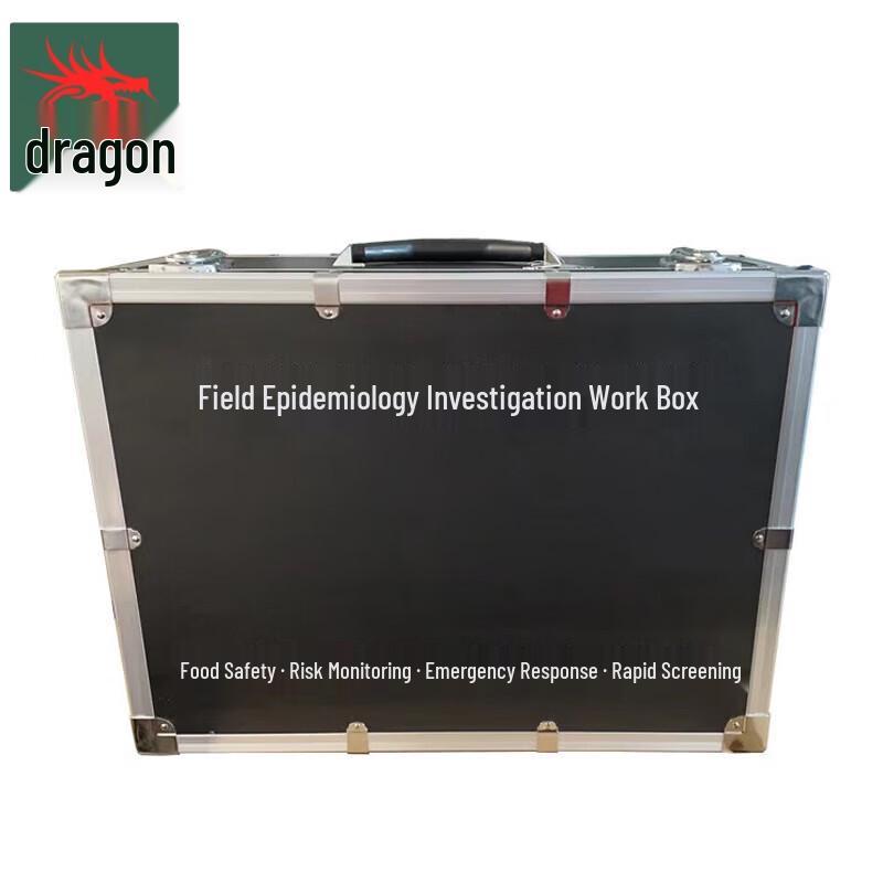 Longchan Field Epidemiology Investigation Kit