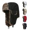 Men'S Warm Soldier Hat Winter Pilot Patrolman Earmuffs Polyester Fiber Warm  Ski Hat Windproof Cold Hats