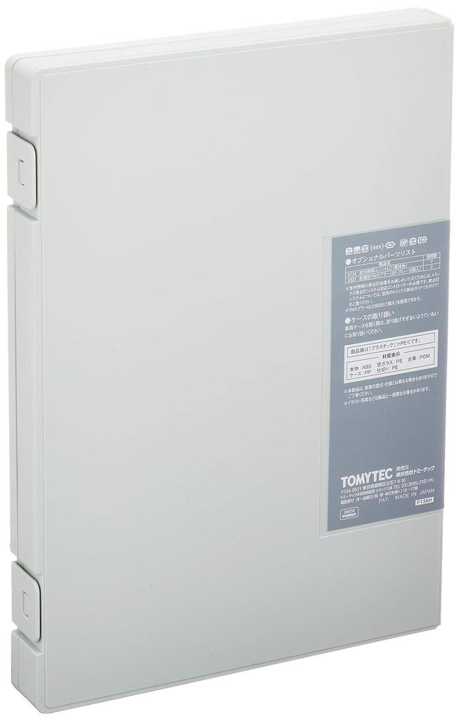 TOMIX N-Spur Odakyu Romancecar 70000 Serie GSE 1. Set 98658 Modellbahn Zug, 7-teilig