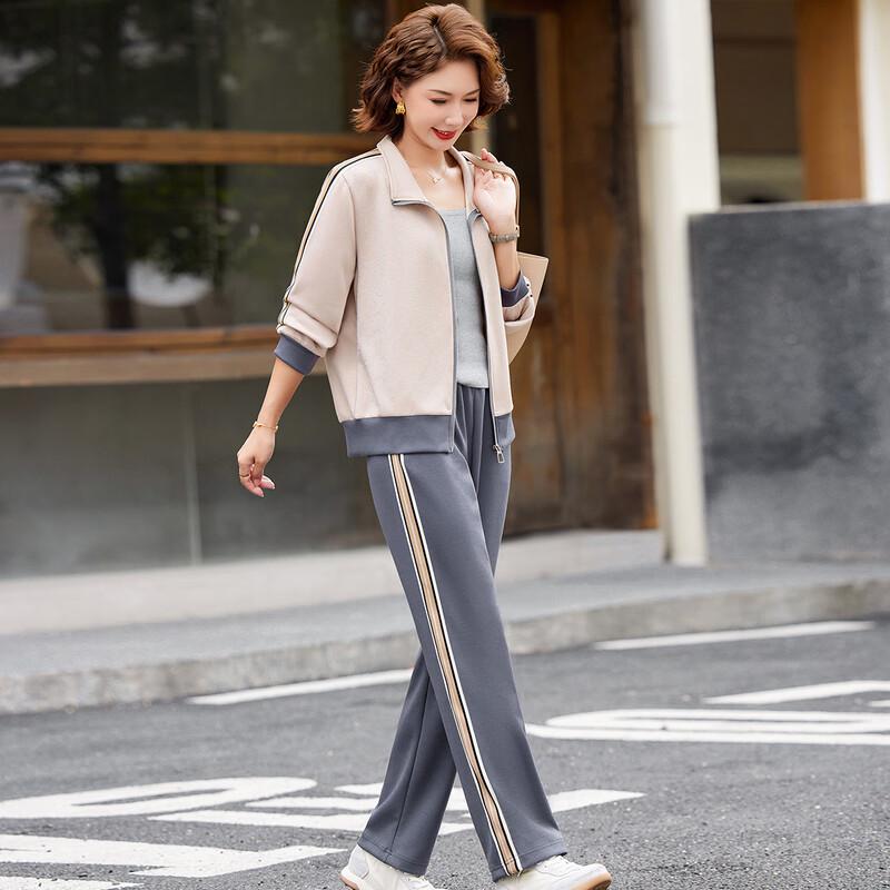 Paster 2025 Herbst Zweiteiliges Sportswear-Set für Damen