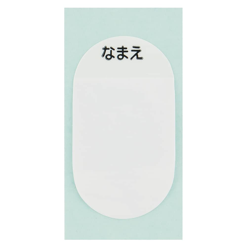 Sticlă de apă din oțel inoxidabil Skater, 580 ml, Disney Toy Story, 24 buc., potrivită pentru copii, ușoară, pentru băieți, sticlă de apă răcoritoare, sticlă sport