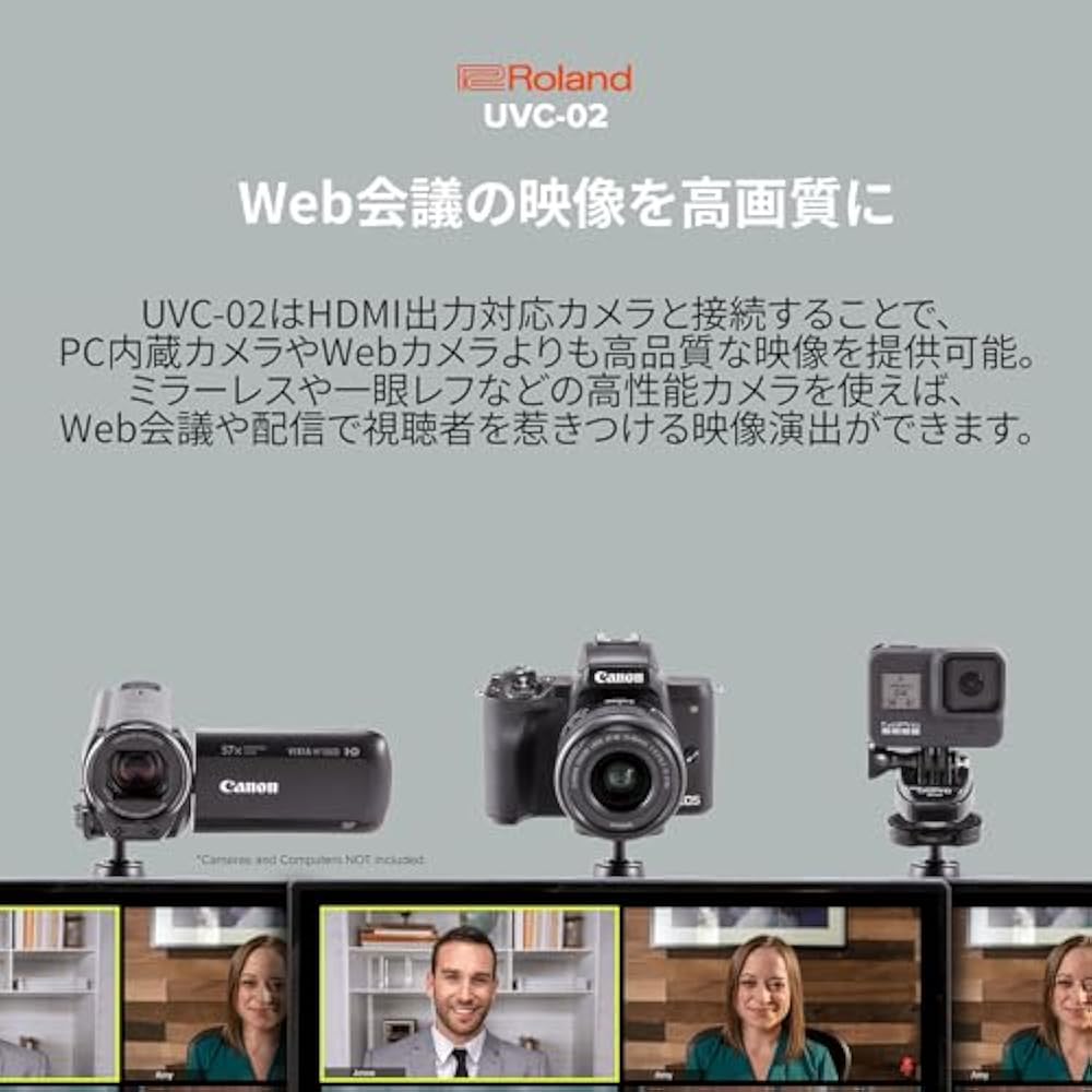 Roland Roland Online Presentation Mixer UVC-02 WEB PRESENTATION DOCK Broadcast Recording Studio O...