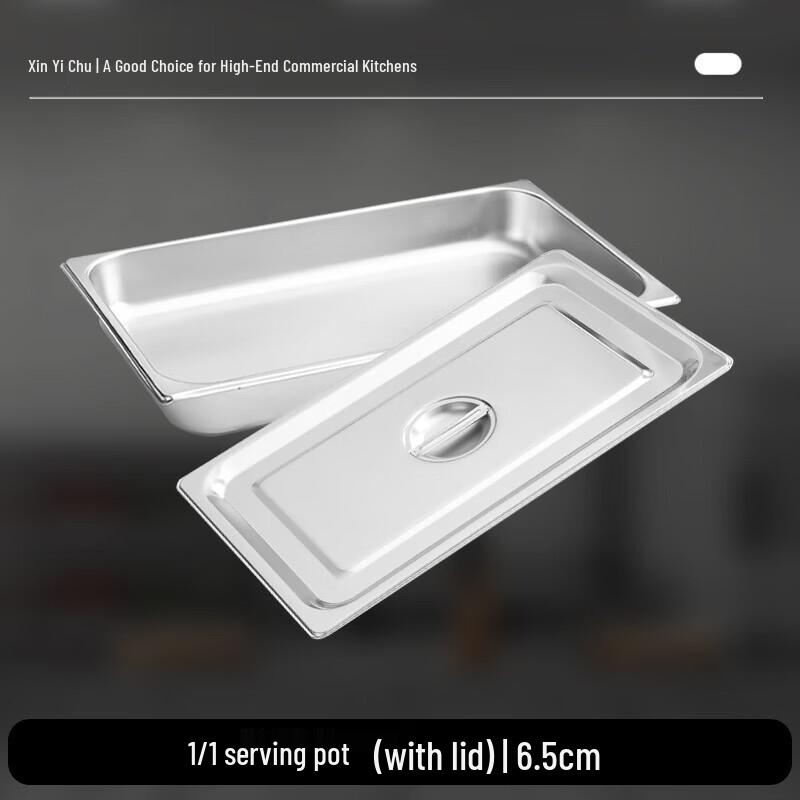 Xinyichu 304 Stainless Steel Commercial Food Pan with Lid