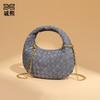 Trendy Mini Cute Clutch Bag Autumn and Winter Matte Hand-woven Small Bag Shoulder Versatile Messenger Bag Bag Women