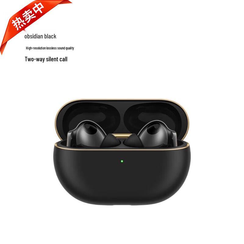 HUAWEI FreeBuds Pro 4