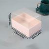 10 Scatole Regalo con Finestra Trasparente Scatole Rettangolari Trasparenti per Dolcetti Scatoline Portaconfetti per Matrimonio Festa di Compleanno Decorazioni per Aula
