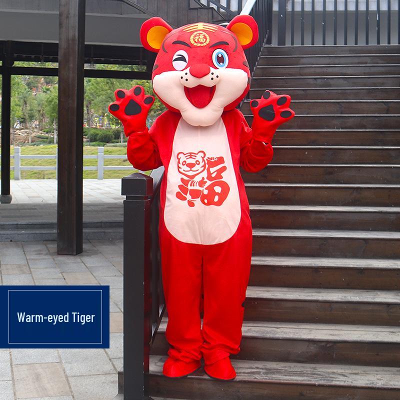 Year of the Tiger Mascot Costume Headgear: Festive God of Wealth Cartoon Prop for Promotions
